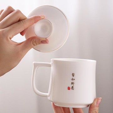 羊脂玉白瓷茶杯辦公杯陶瓷水杯個人專用泡茶杯帶蓋子大容量伴手禮