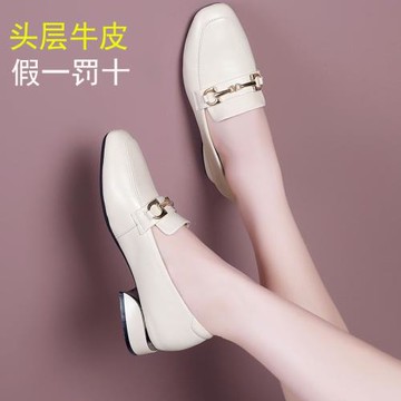 真皮單鞋女2025新款春季女鞋樂福鞋平底中跟方頭軟底大碼小皮鞋子