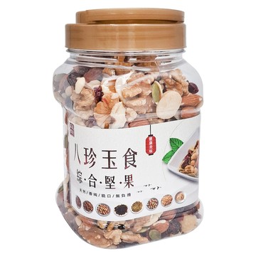 品鮮生活 綜合大堅果桶 八珍玉食  600g  1罐