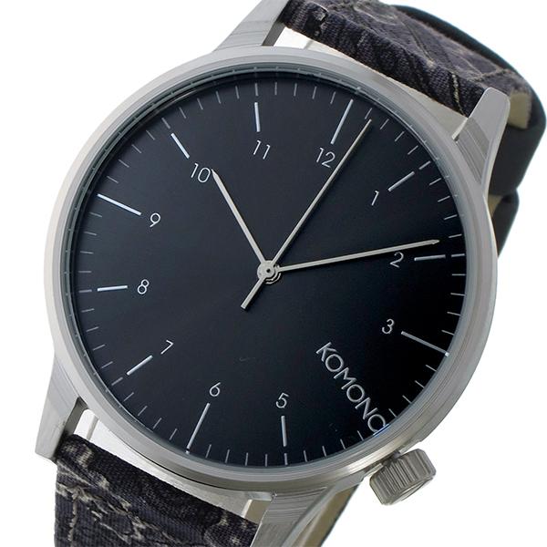 Komono winston watch hot sale