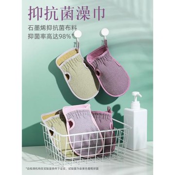 抑菌搓澡巾女士專用洗澡巾強力搓泥粗砂家用手套男士洗澡搓背神器