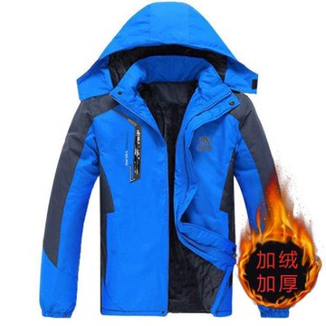 冬季加絨加厚棉衣男款外套休閑寬松沖鋒衣男士棉襖防風防水保暖棉