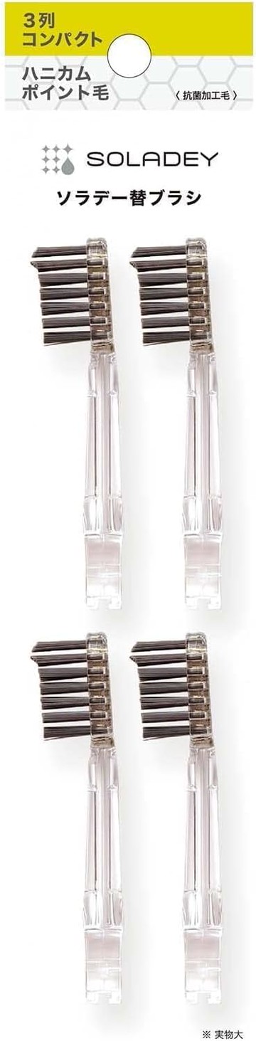 [5東京直購] SOLADEY #01 替換牙刷頭 4入-3排 蜂窩狀型/一般軟度抗菌加工刷毛 適 光觸媒牙刷 全系列 #15390