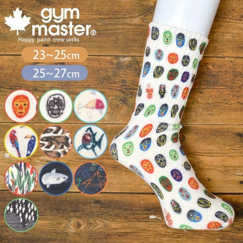 靴下 クルー丈 メンズ レディース かわいい Gym Master ジムマスター ハイクルーソックス メンズ クルーソックス ソックス おしゃれ 通販 Lineポイント最大get Lineショッピング