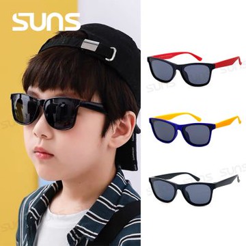 【SUNS】兒童彈力偏光太陽眼鏡 輕量矽膠彈性墨鏡 時尚韓版墨鏡 抗UV400 S936