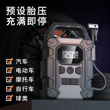 跨境熱銷大功率無線汽車充氣泵輪胎車載多功能便攜電動打氣筒數顯{鑫弘-工葉電器}可開發票