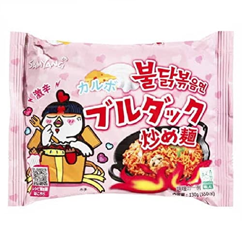 カルボブルダック炒め麺130gx5個 韓国食品 韓国お土産 乾麺 インスタントラーメン クリミ ソフト 激辛ラーメン カルボナーラ