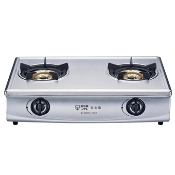 喜特麗雙口不鏽鋼瓦斯台爐/JT-2888S/液化