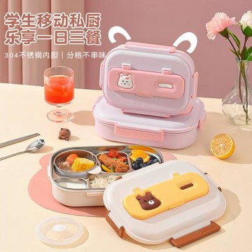 飯盒304不銹鋼分格便當盒加厚保溫加熱上班族旅客餐盒卡通飯盒