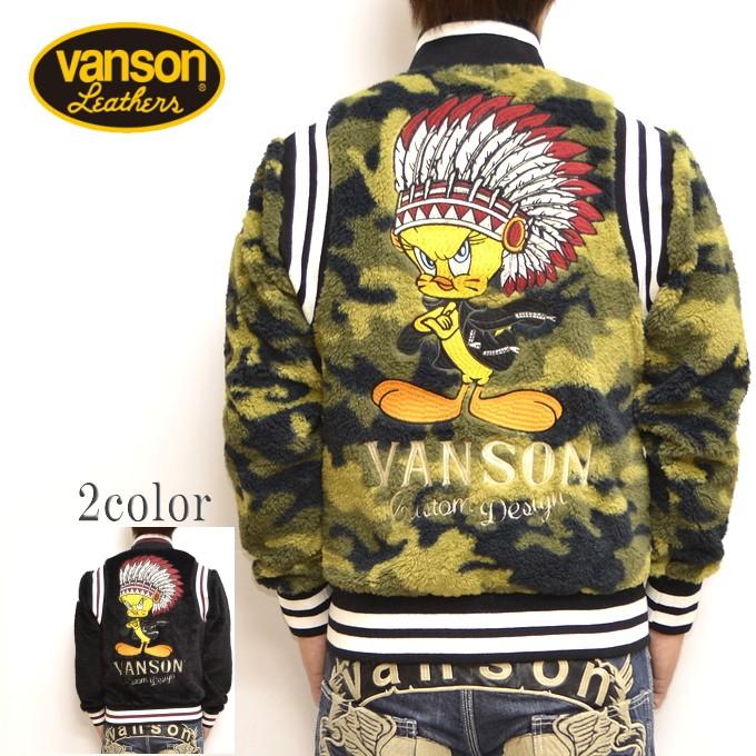 バンソン VANSON ルーニーテューンズ 迷彩 カモフラ ボア ジャケット