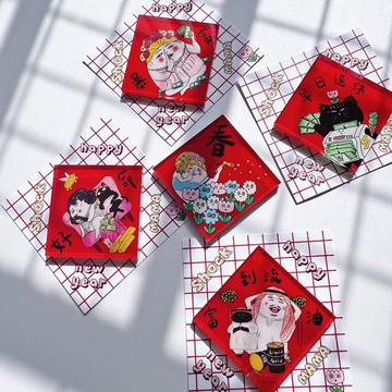 早日退休俱樂部 春聯造型磁鐵 (5款)