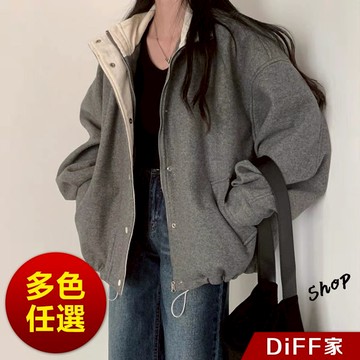 【DIFF】韓版復古翻領寬鬆外套 大衣 冬天女裝 衣服 保暖外套 保暖上衣 冬天外套 長袖上衣 長版外套【J409】