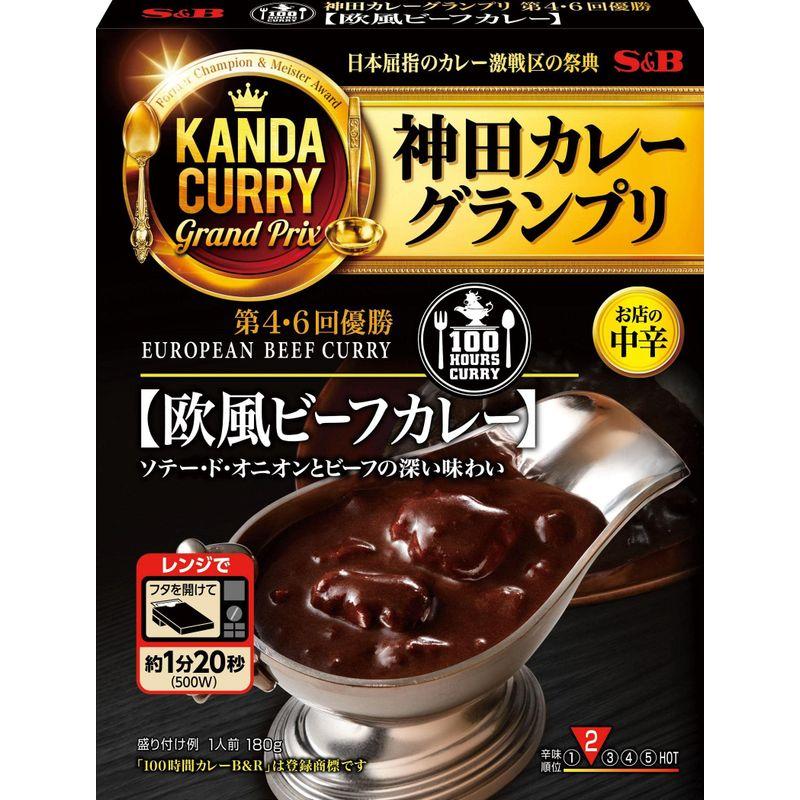 エスビー食品 神田カレーグランプリ 100時間カレーBR 欧風ビーフカレー お店の中辛 180g×5個