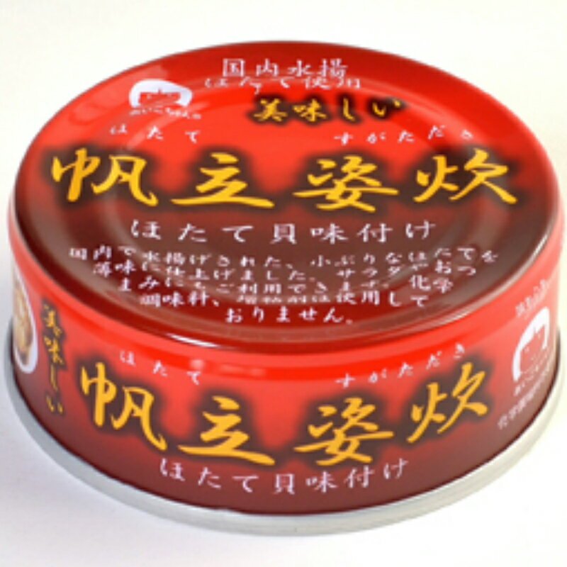 伊藤食品 美味しい 帆立 姿炊 70g 24個