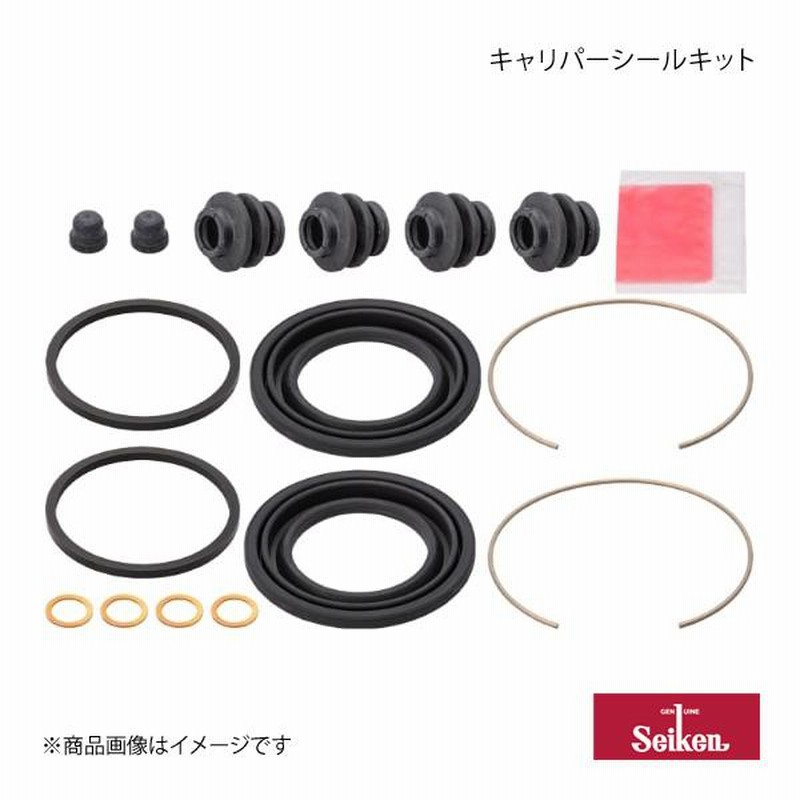 Seiken セイケン キャリパーシールキット リア インテグラ DA7 Seiken セイケン キャリパーシールキット リア インテグラ DA7