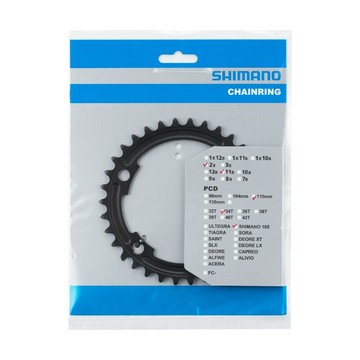 SHIMANO FC-R7000【34T】專用齒盤 黑色 大盤 34 齒片【Y1WV34000】