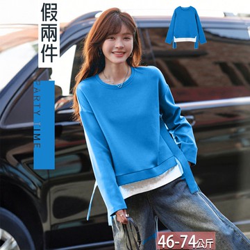 假兩件圓領垂墜拼接上衣 M-2XL【106354X】【現+預】☆流行前線☆