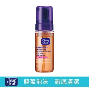 可伶可俐潔面泡沫慕斯150ml【抗菌配方】