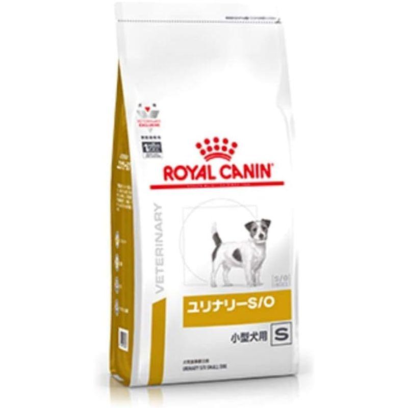 2袋セットロイヤルカナン 食事療法食 犬用 ユリナリーS O 小型犬用 S