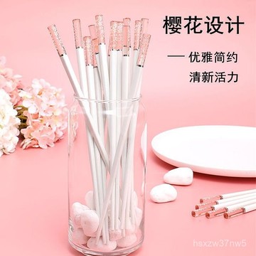 🔥臺灣出貨🔥品竹輕奢風櫻花筷子防滑防黴家用高顔值餐具高檔閤金網紅快子套裝 HEWS