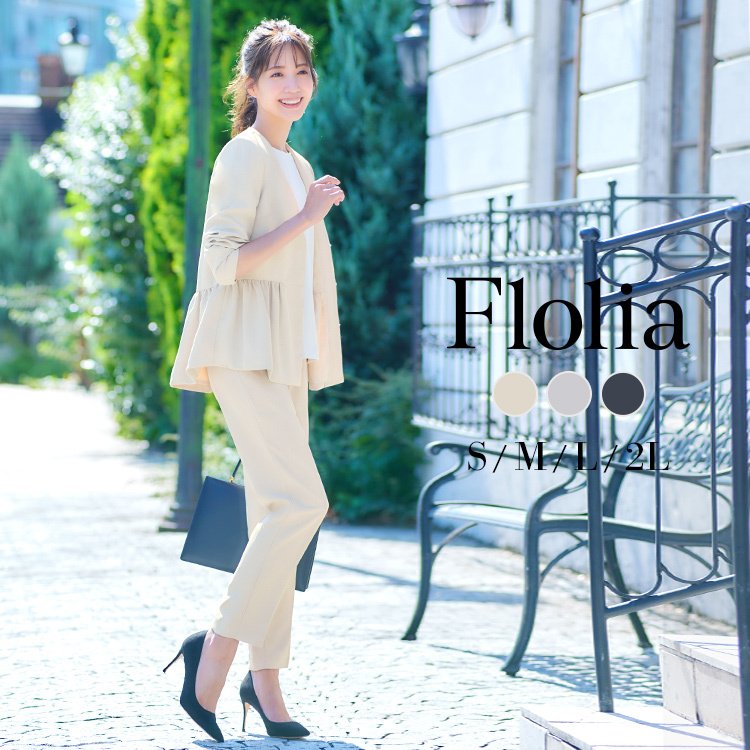 スーツ レディース 洗える 夏 ママスーツ 40代 30代 入学式 母 パンツ セレモニースーツ 七五三 お宮参り 服装 母親 セットアップ 卒園式 入園式 ウォッシャブル 通販 Lineポイント最大0 5 Get Lineショッピング