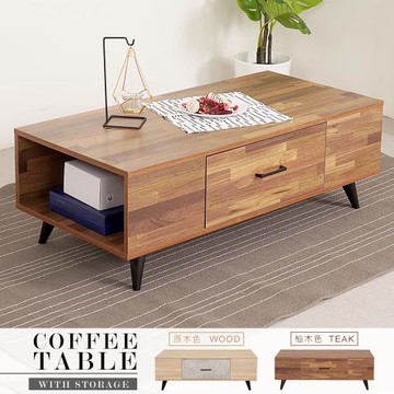 【Homelike】 喜家居單抽茶几(2色可選)(2135)