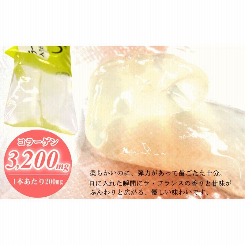激レア！ラフランスちゃん　山形　ご当地　カスタネット　根付　レトロ 西洋なし「ラ・フランス」3kg化粧箱11玉(2L) | よってけポポラ