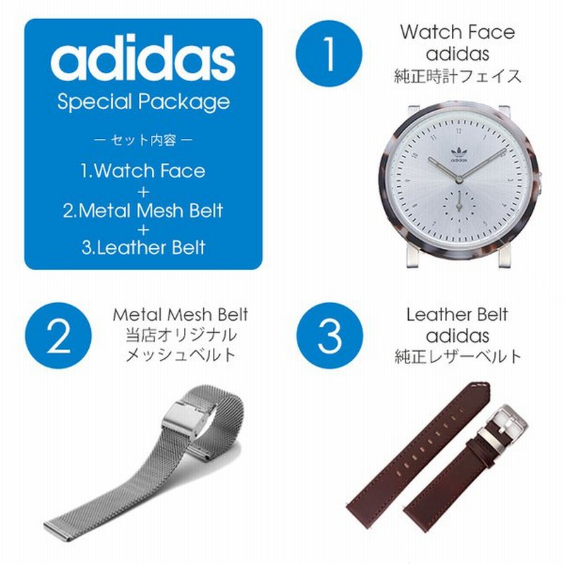 アディダス オリジナルス 時計 adidas originals 腕時計 レディース