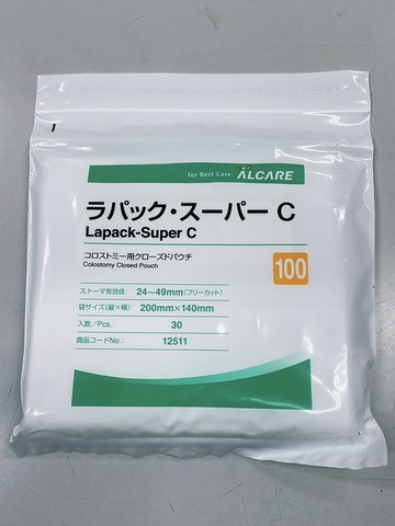Alcare 愛樂康一件式簡易型 封口便袋 C-100(短袋) 30片/包