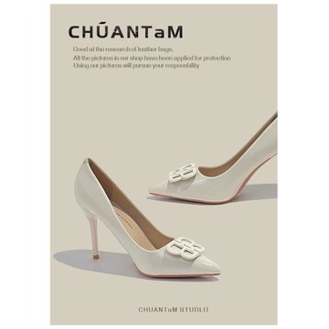 法式白色高跟鞋女細跟2025春秋新款尖頭百搭時尚氣質絕美淺口單鞋