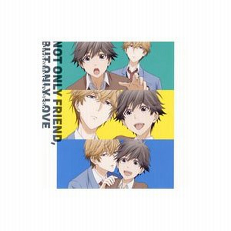 ひとりじめマイヒーロー キャラクターソング０２ ｎｏｔ ｏｎｌｙ ｆｒｉｅｎｄ ｂｕｔ ｏｎｌｙ ｌｏｖｅ 支倉麻也 大柴健介 通販 Lineポイント最大0 5 Get Lineショッピング
