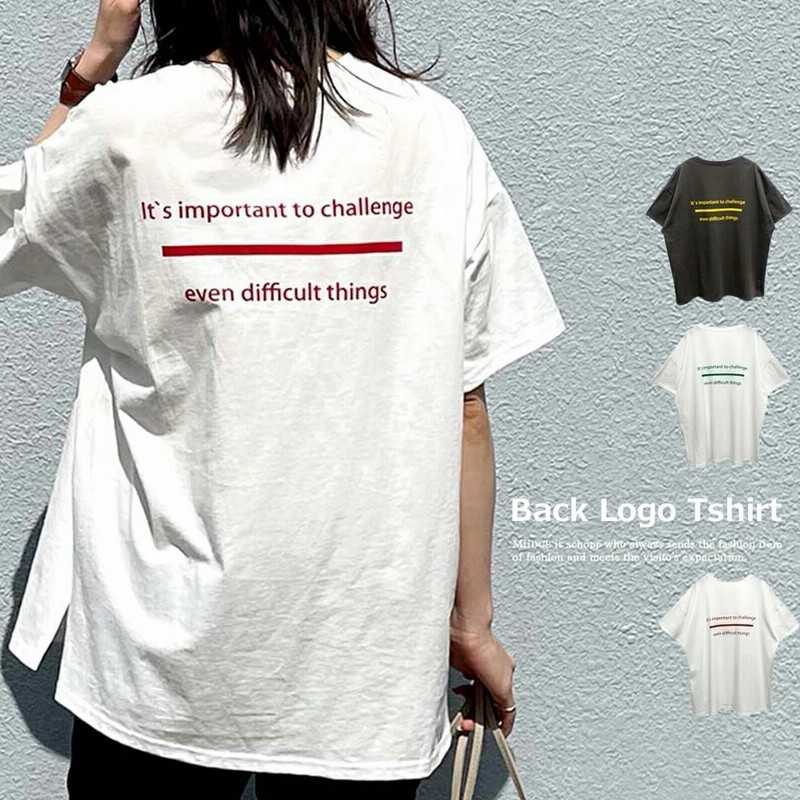 ロゴtシャツ レディース おしゃれ 半袖 ロゴ プリントtシャツ 大きいサイズ トップス バックプリ 通販 Lineポイント最大1 0 Get Lineショッピング