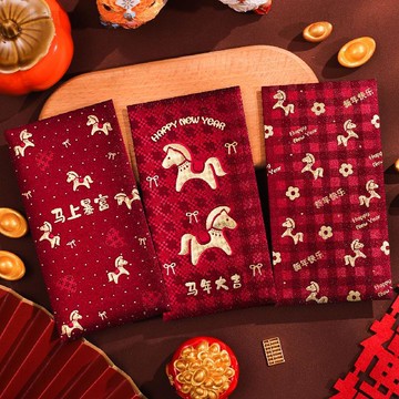隔日達 馬年大吉🚚2026新款馬年紅包新年創意個性卡通封面春節利是封過年壓歲錢包袋