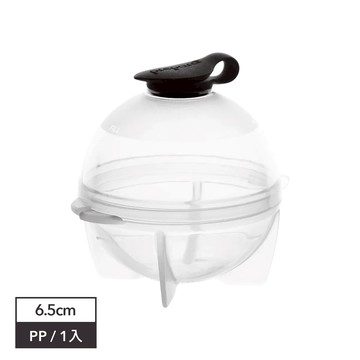 Prepara 冰球製冰盒 ( 單入 )