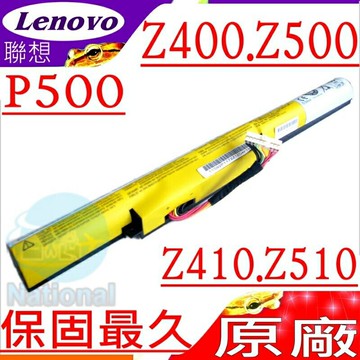 LENOVO Z400 Z500 電池(原裝)-聯想 P500 Z410 Z410A Z510 Z510A L12S4K01 L12S4E21 L12M4E21 121500114 IdeaPad Z400 Z500 Z400A Z500A