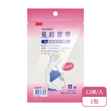【3M】免縫膠帶 剖腹產專用X1包(12條/包)