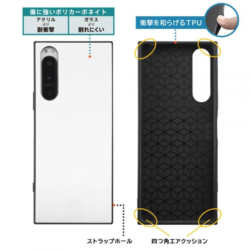 スマホ 割れ 販売 クッション