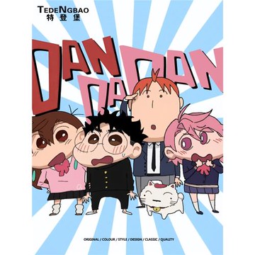 蠟筆小新X膽大黨動漫聯名短袖卡通二次元潮牌T恤夏男純棉上衣百搭