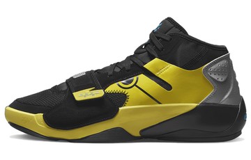 NARUTO X JORDAN ZION 2 SP PF NARUTO VS. SASUKE