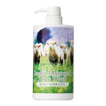 【Timaru 堤瑪露】羊脂潤膚沐浴乳 700ml