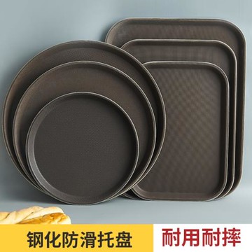 防滑塑料托盤長方形圓形超大商用酒店餐廳端菜傳菜上菜專用茶水盤