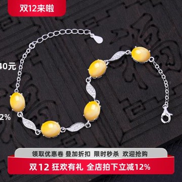 S925純銀手鏈空托鑲嵌翡翠玉石蜜蠟綠松石手飾diy純銀空托石位7*9