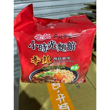 ~省錢一哥~統一 統一麵 小時光麵館 辛辣香菇風味 素食 韓式 泡麵 湯麵 即食麵 袋裝4入 單包裝