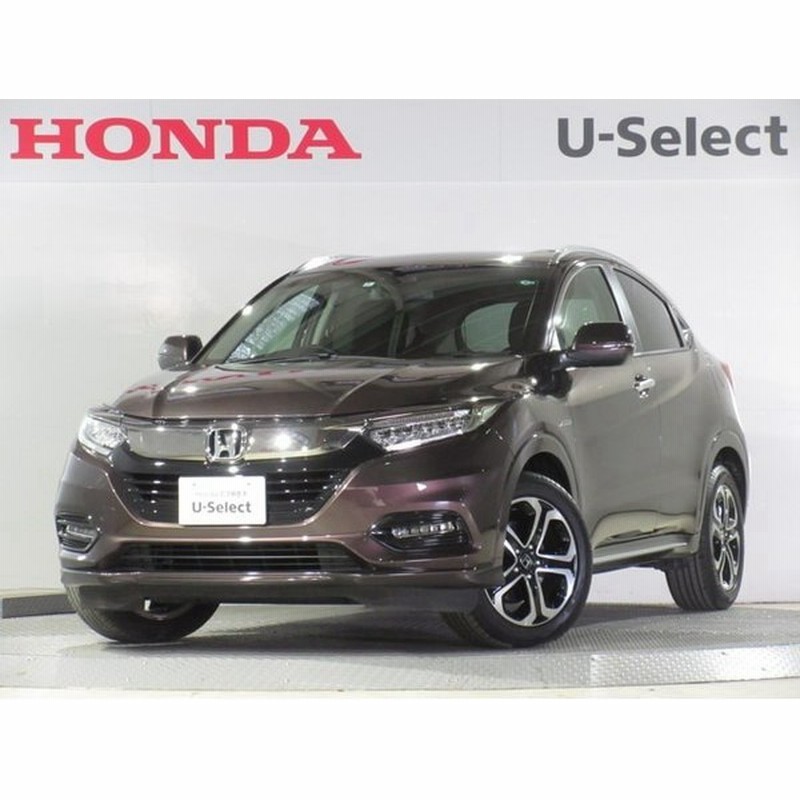 ヴェゼル 1 5 ハイブリッド Z ホンダセンシング 当社試乗車 純正メモリーナビbluetooth Etc 通販 Lineポイント最大0 5 Get Lineショッピング