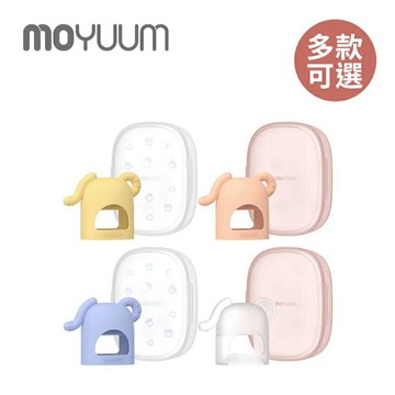 MOYUUM 韓國 白金矽膠手套固齒器 小小象★衛立兒生活館★