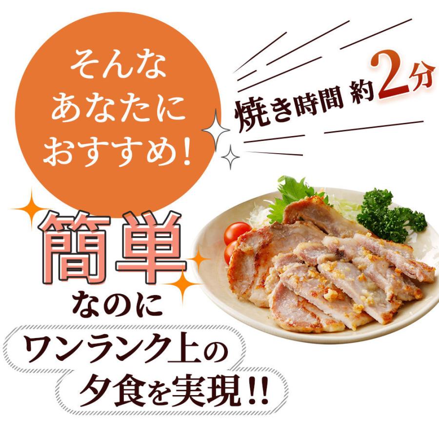 やまと豚 ロース 西京漬 180g (冷凍) 西京漬け 豚肉 味付き 味付き肉 味付け肉 味付肉 国産 肉 お肉 味噌漬け 冷凍食品 ギフト お取り寄せグルメ 惣菜 お惣菜