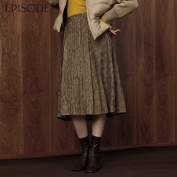 EPISODE - 優雅氣質百搭皺褶挺括長裙E35108（金棕）