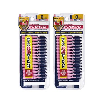 (2盒30入超值組)日本DENTALPRO JACKS丹特博-I型潔齒縫軟毛牙間刷15入/盒-0號SSSS粉(0.6mm)(附2用防塵蓋,口腔牙籤棒)