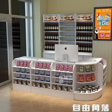 超市收銀台便利母嬰奶茶店鋪煙酒櫃台簡約現代轉角小型收款吧台桌【全館8折+點數3倍送+免運】