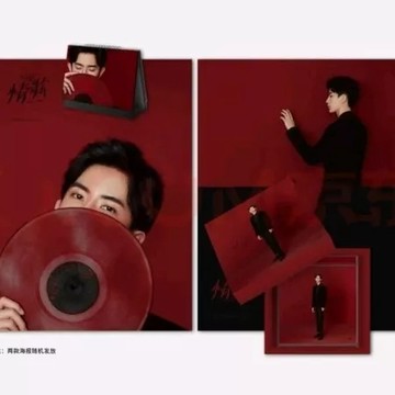 🔥于朦朧《情歌》音樂專輯 CD🔥 華語流行歌曲 唱片機CD 于朦朧周邊 紀念收藏 海報+臺歷+CD